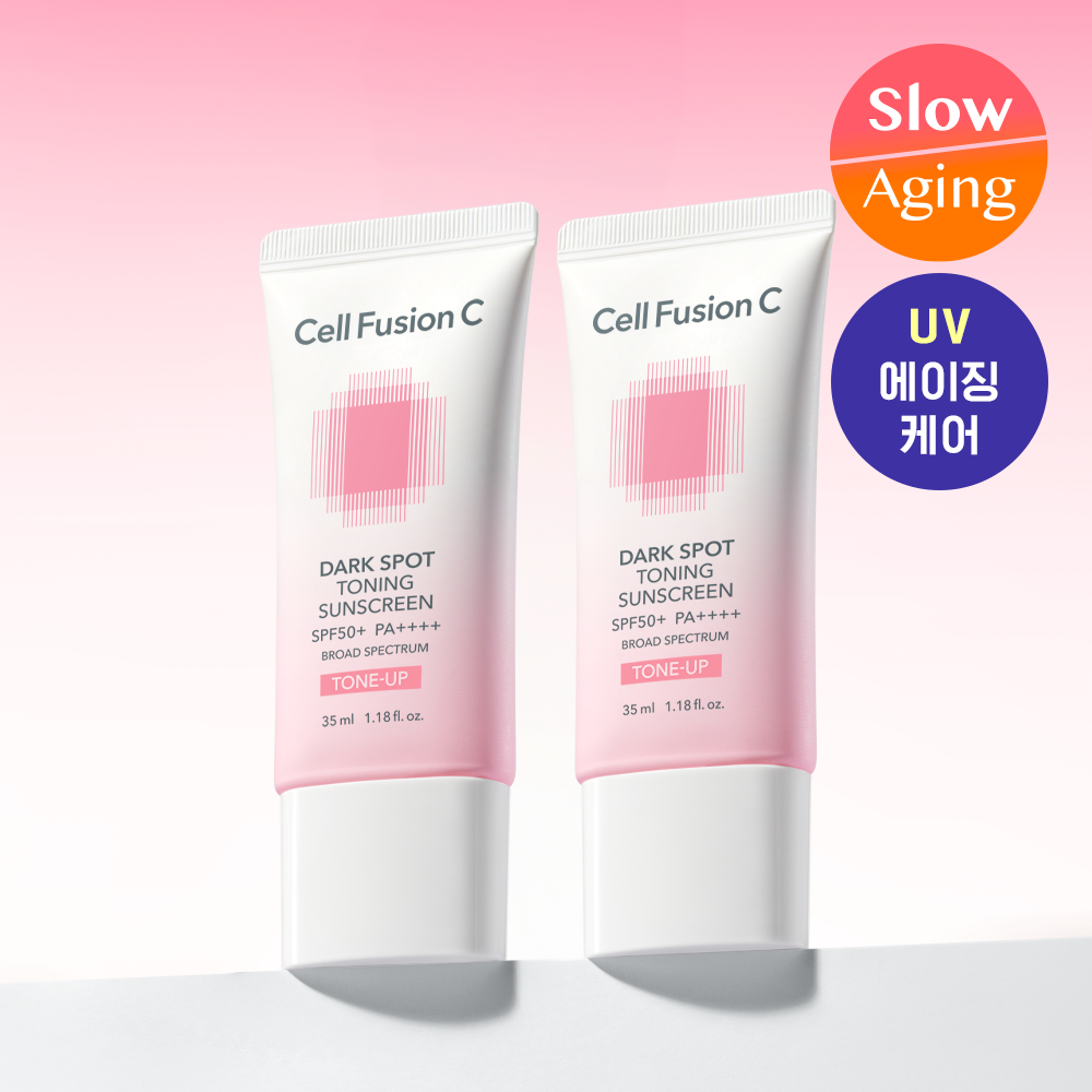 CELLFILLER-XT 目元口元用バーム 15ml 2個セット✴︎使用期限注意 CELLFILLER-XT 目元口元用バーム 15ml 2個セット✴︎使用期限注意 第2
