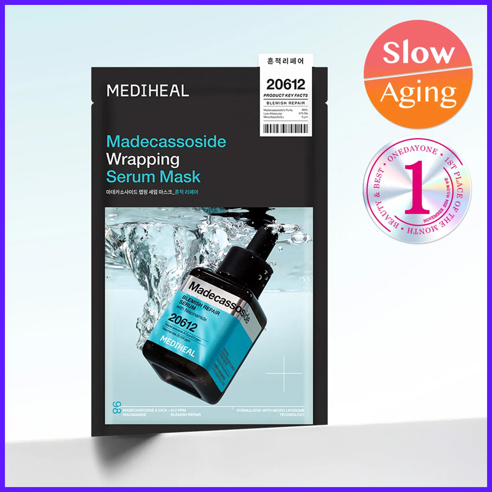 MEDIHEAL マデカソサイドラッピングセラムマスクブレミッシュリペア 1