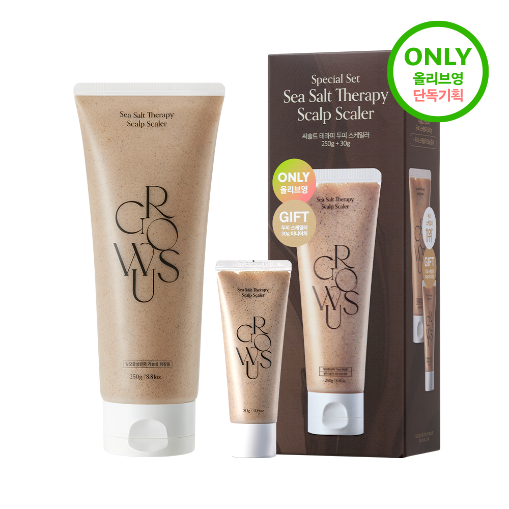 growus Sea Salt Therapy Scalp Scaler Large Volume 250g+30g (Special Gift) |  OLIVE YOUNG