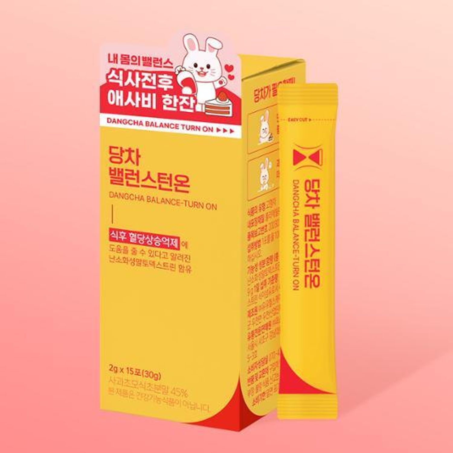 SSOK CHA Dangcha Balance Turn On 15 Sticks | OLIVE YOUNG Global