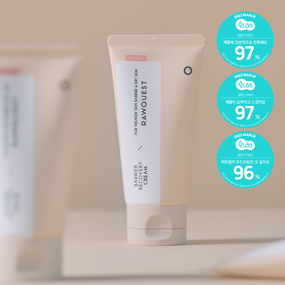 Barrier Recovery Cream