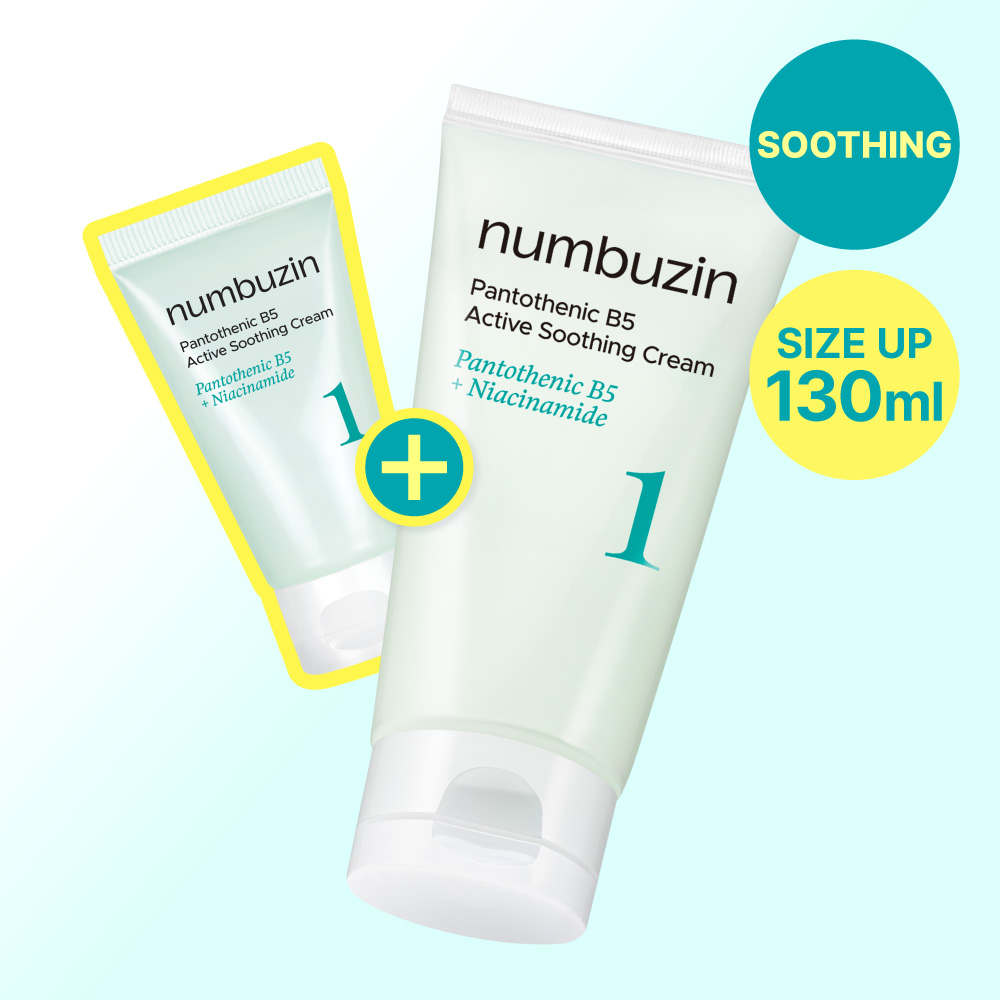 OLIVE YOUNG Global | Korea's No. 1 Health & Beauty Store