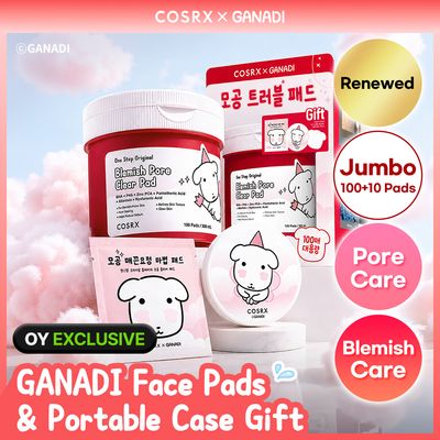 [GANADI EDITION] COSRX One Step Original Pad 100P (4 Options)
