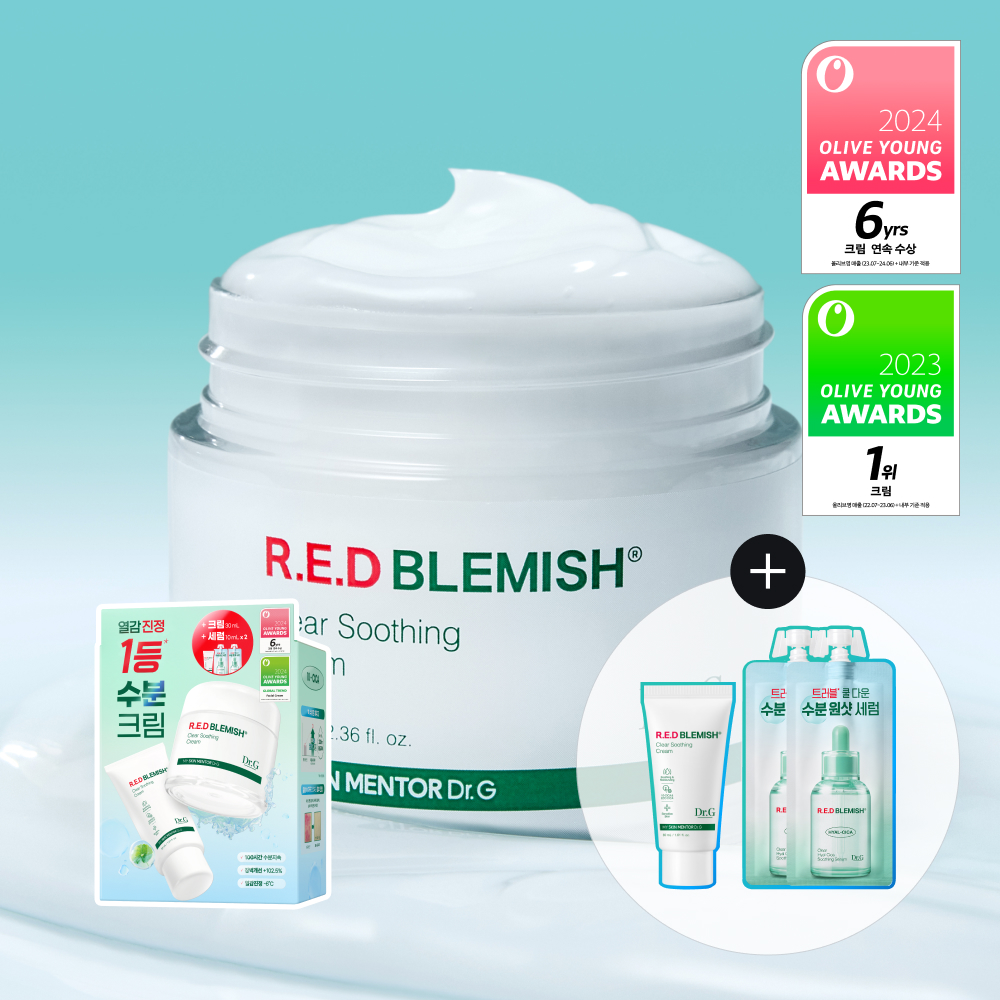 Dr.G Red Blemish Clear Soothing Cream 70ml Set (+30ml+Serum 20ml