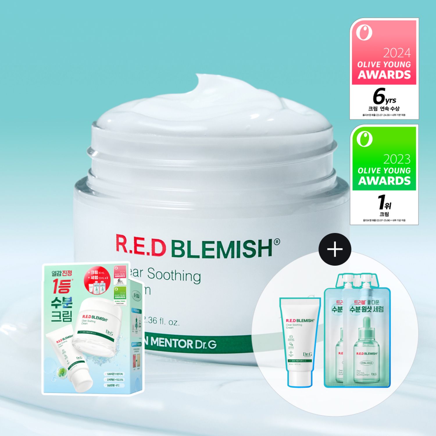 Dr.G Red Blemish Clear Soothing Cream 70ml Set (+30ml+Serum 20ml) | OLIVE YOUNG Global