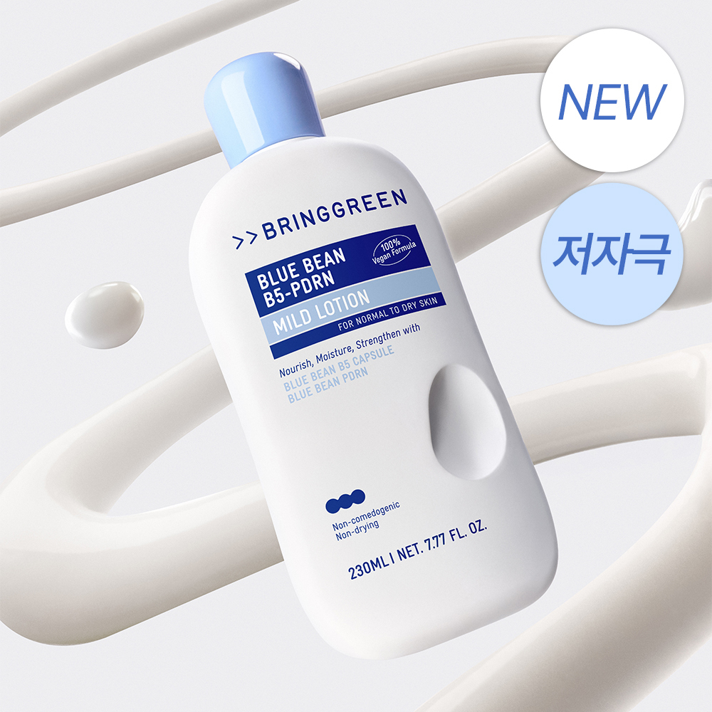 BRINGGREEN Blue Bean B5-PDRN Mild Lotion 230ml Set (+Blue Bean