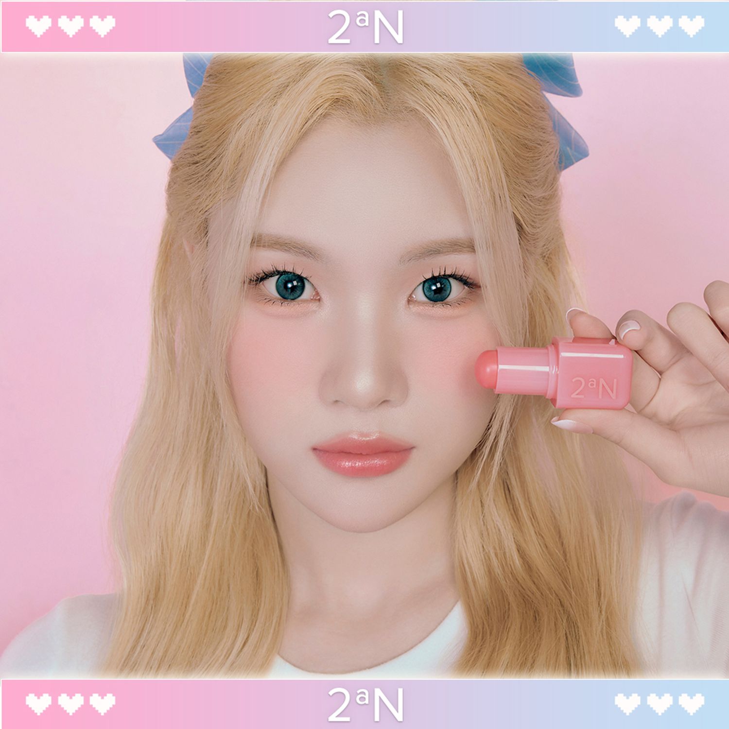 2aN Pocket Cotton Blurring Stick 3.5g | OLIVE YOUNG Global