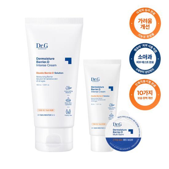 Dr.G Dermoisture Barrier D. Intense Cream 100mL Special Set (+30mL