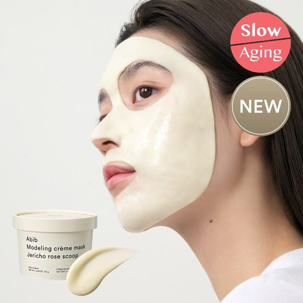 Abib andパック Abib / 弱酸性pHシートマスク ハニーフィットの商品情報｜美容