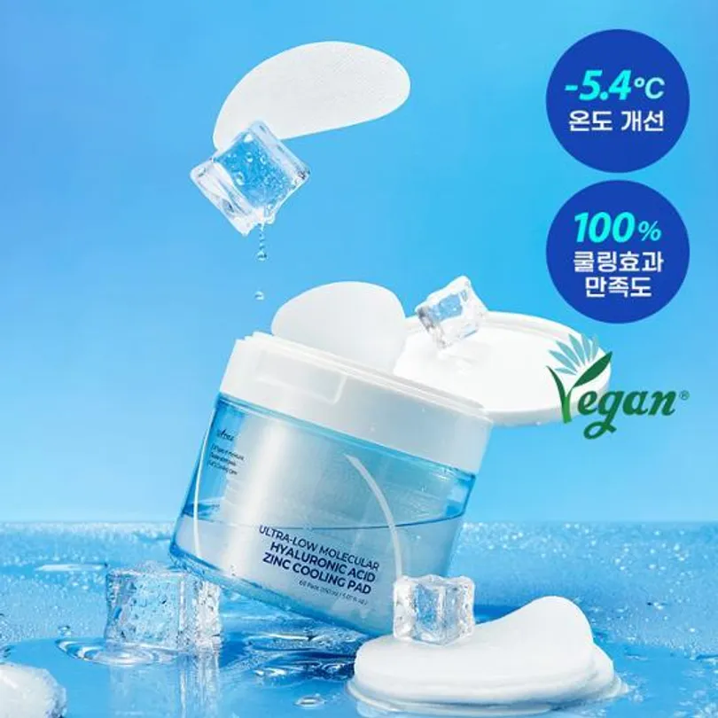 Ultra-Low Molecular Hyaluronic Acid Zinc Cooling Pad
