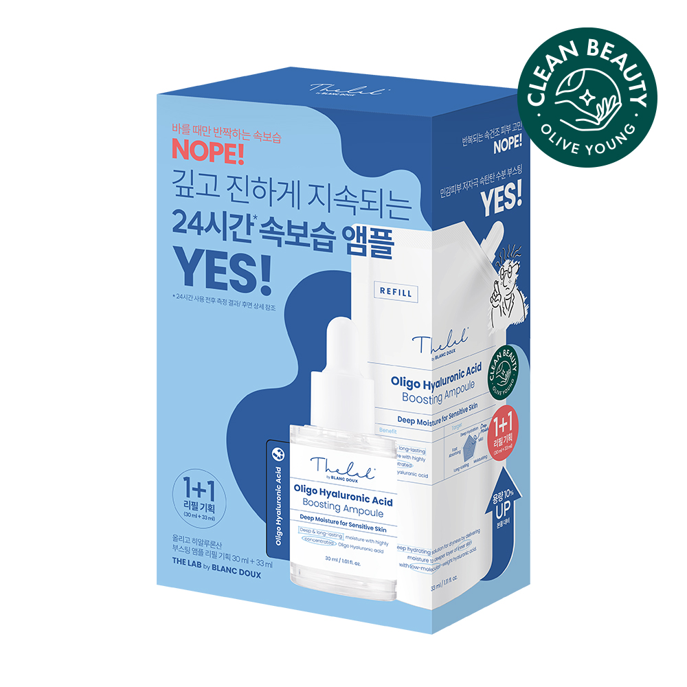 SPTM セプテム エルテオ オイルクレンザ-300ml2本ディスペンサ-無し