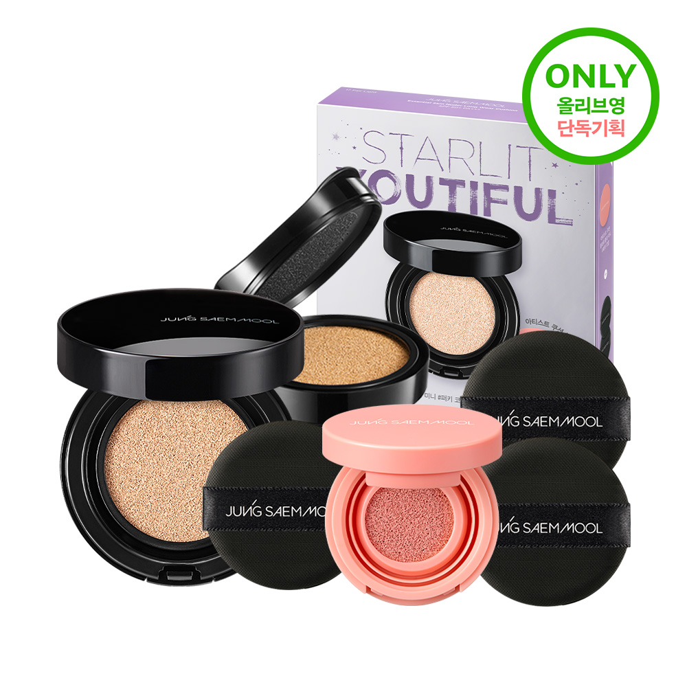 JUNGSAEMMOOL Essential Skin Nuder Long Wear Cushion (6 Colors)