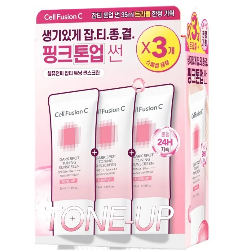 Cell Fusion C Cell Fusion C Dark Spot Toning Sunscreen 35ml Triple Set