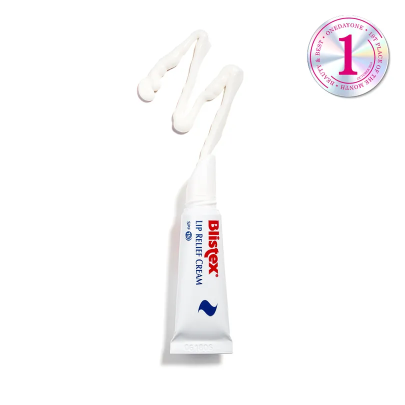 Lip Relief Cream