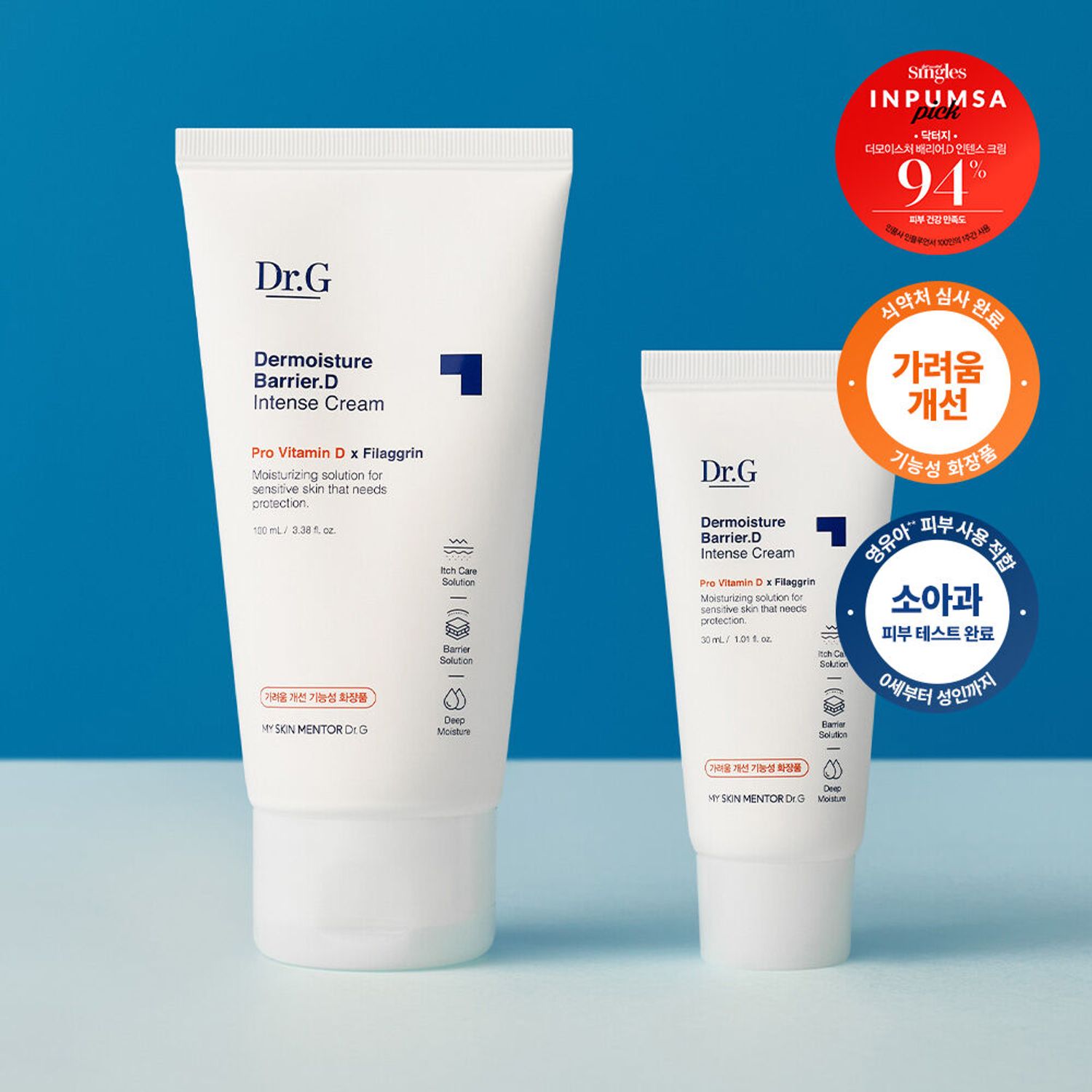 Dr.G Dermoisture Barrier D Intense Cream (100mL+30mL) | OLIVE YOUNG Global