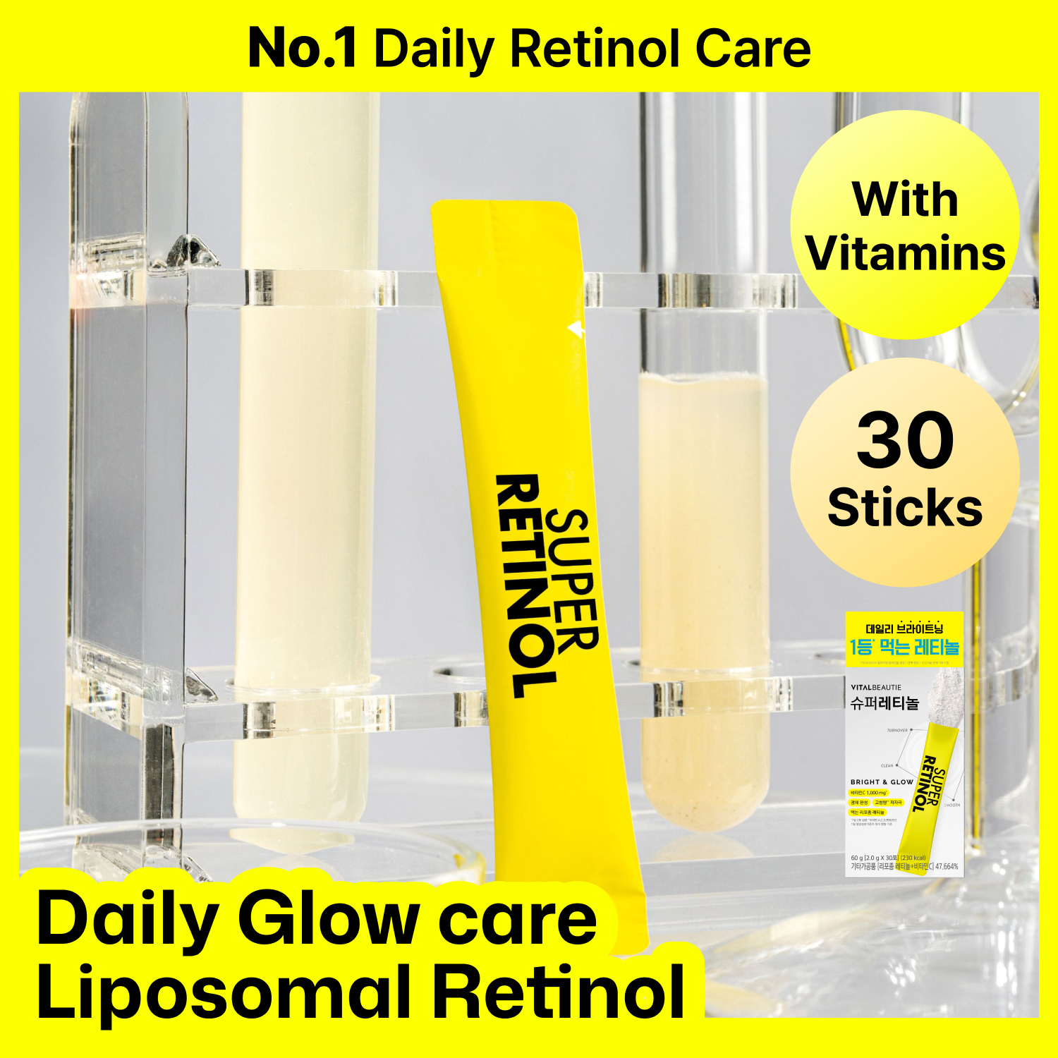 VITALBEAUTIE Super Retinol 30 Sticks | OLIVE YOUNG Global