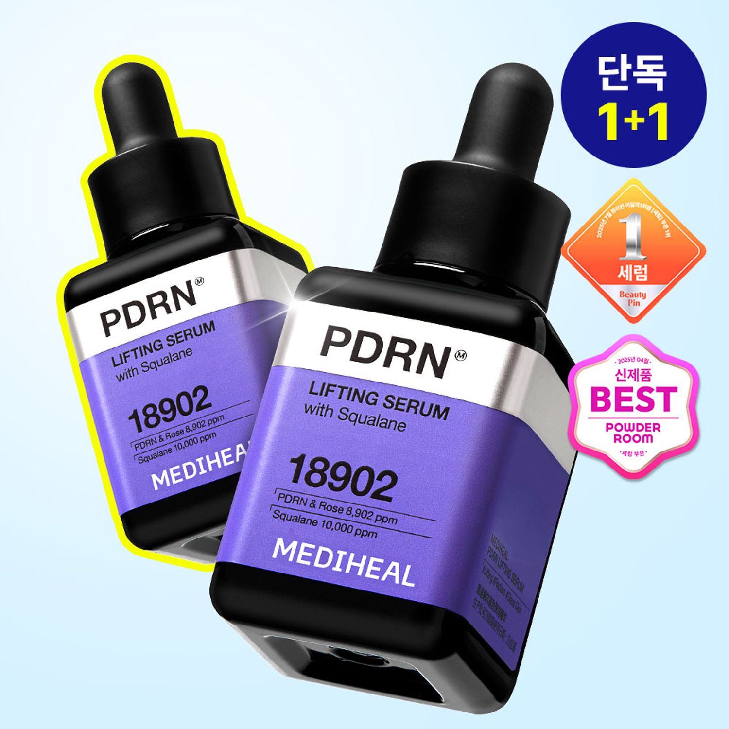 MEDIHEAL PDRN Lifting Serum 40ml*2ea Set | OLIVE YOUNG Global