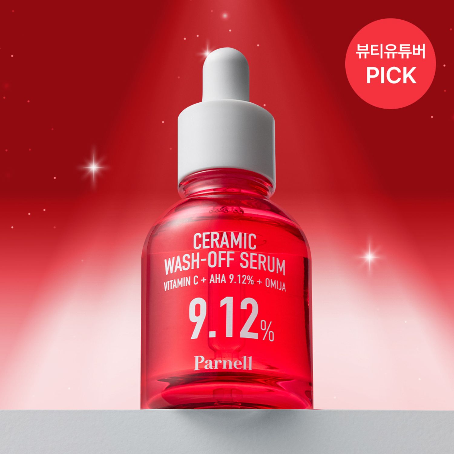 Parnell AHA 9.12 Ceramic Wash-off Serum 30ml | OLIVE YOUNG Global