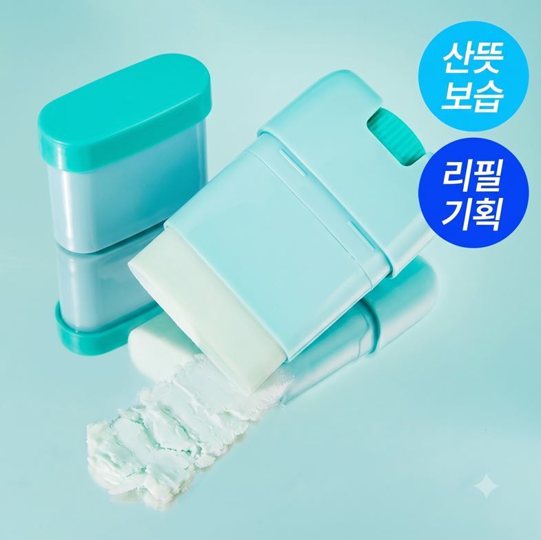 BRINGGREEN Tea Tree Cica Cooling Sun Stick 20g (2 Options) | OLIVE