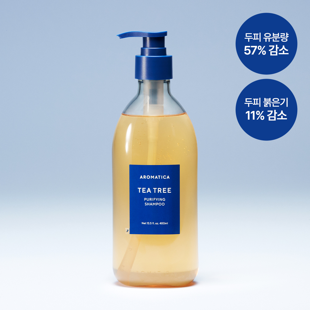 teaさん専用コスメティックス    シャンプー、トリートメント teaさん専用コスメティックス シャンプー、トリートメント 【公式通販】