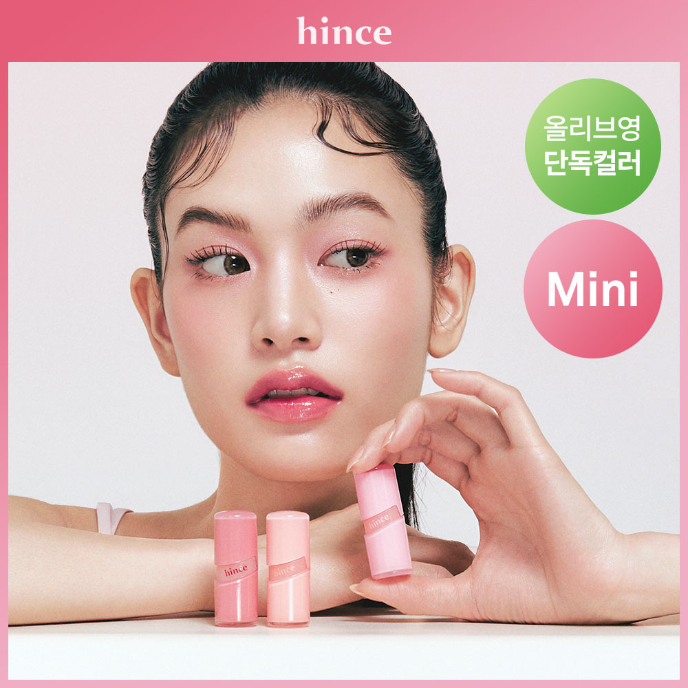 [Sanrio EDITION] hince Raw Glow Gel Tint Mini 2ml (14 Colors)