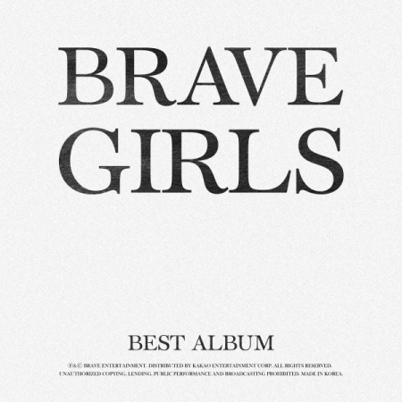 BBGirls Brave Girls 直筆サイン ブランケット BBGirls Brave Girls 直筆サイン ブランケット BBGirls Brave Girls