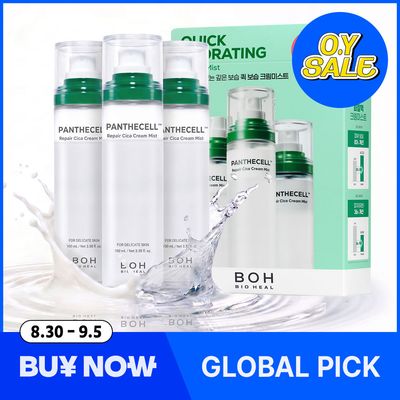 BIOHEAL BOH PANTHECELL Repair Cica Cream Mist (4 Options)