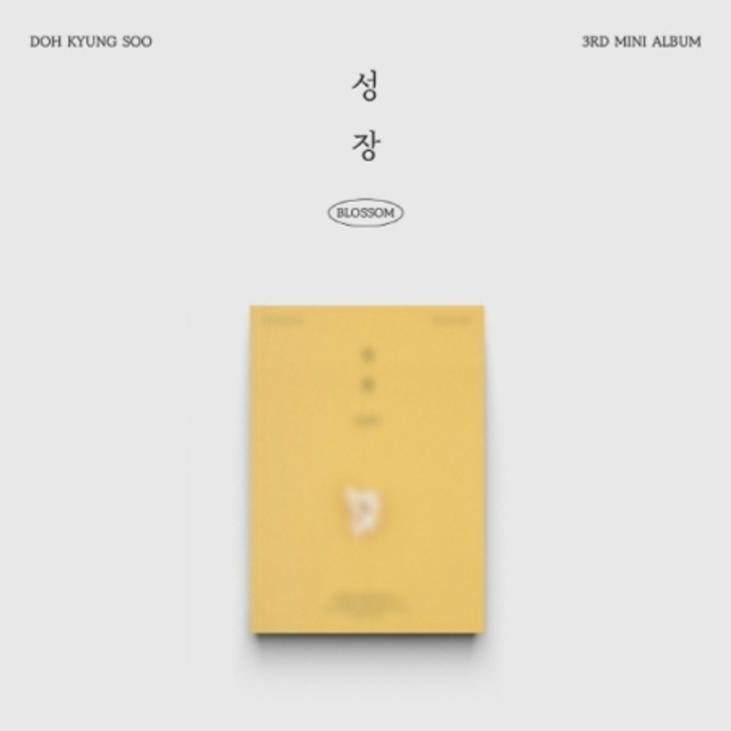 D.O. - 3RD MINI ALBUM [BLOSSOM] (POPCORN VER.) | OLIVE YOUNG Global