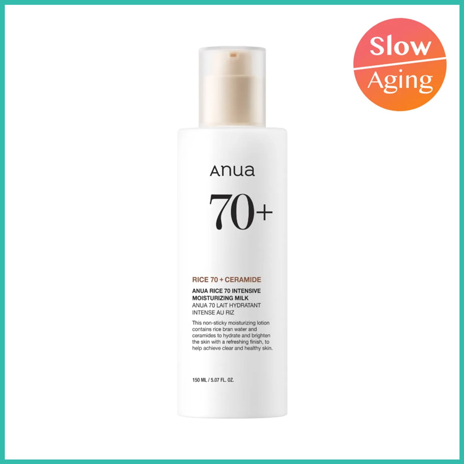 Anua ライス70インテンシブモイスチャライジングミルク 150ml | OLIVE YOUNG Global