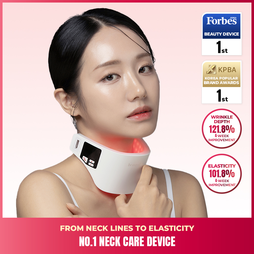 Beaund エンモードプロ (NMODE PRO) | OLIVE YOUNG Global