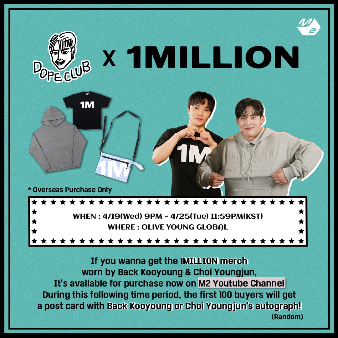 1MILLION_NEW_HOODIE (Grey)_one size | OLIVE YOUNG Global