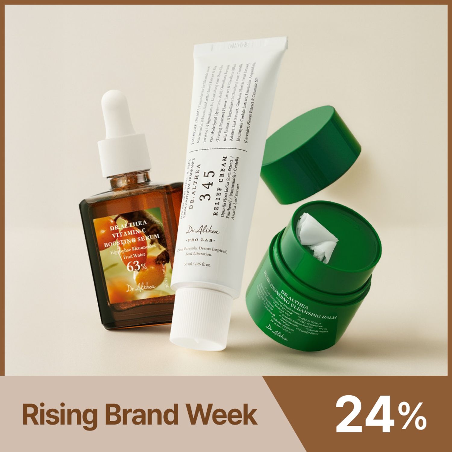 Dr.Althea Most Loved Trio Set | OLIVE YOUNG Global