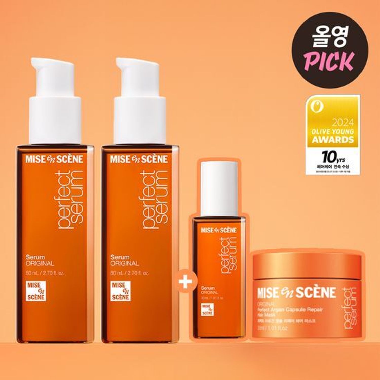 Mise-en-scene Original Serum Limited Set (80ml*2+30ml+Hair Mask 30g) | OLIVE YOUNG Global