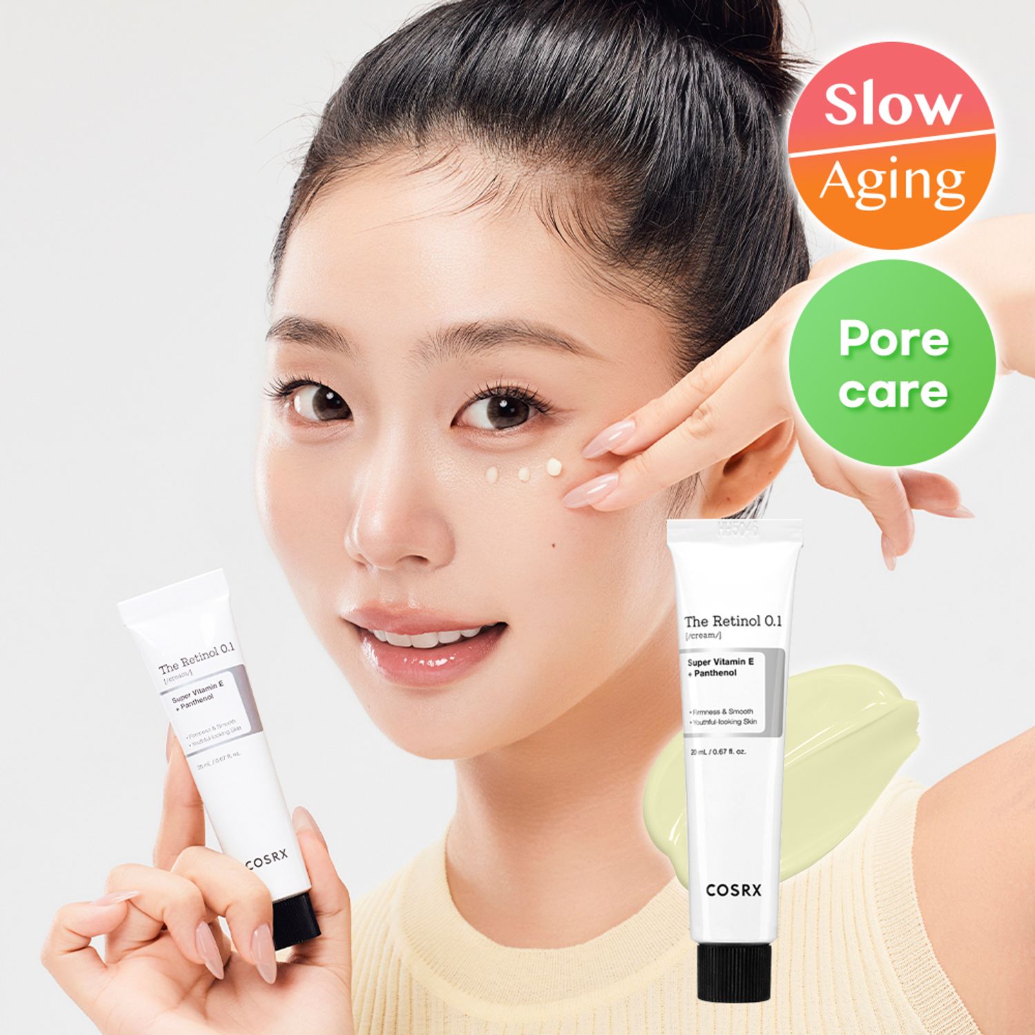 COSRX The Retinol 0.1 Cream | OLIVE YOUNG Global