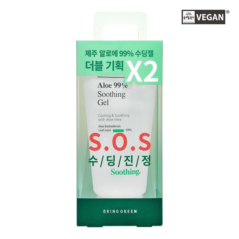 BRINGGREEN Aloe 99% Soothing Gel Double Pack (300mL*2ea) | OLIVE YOUNG  Global