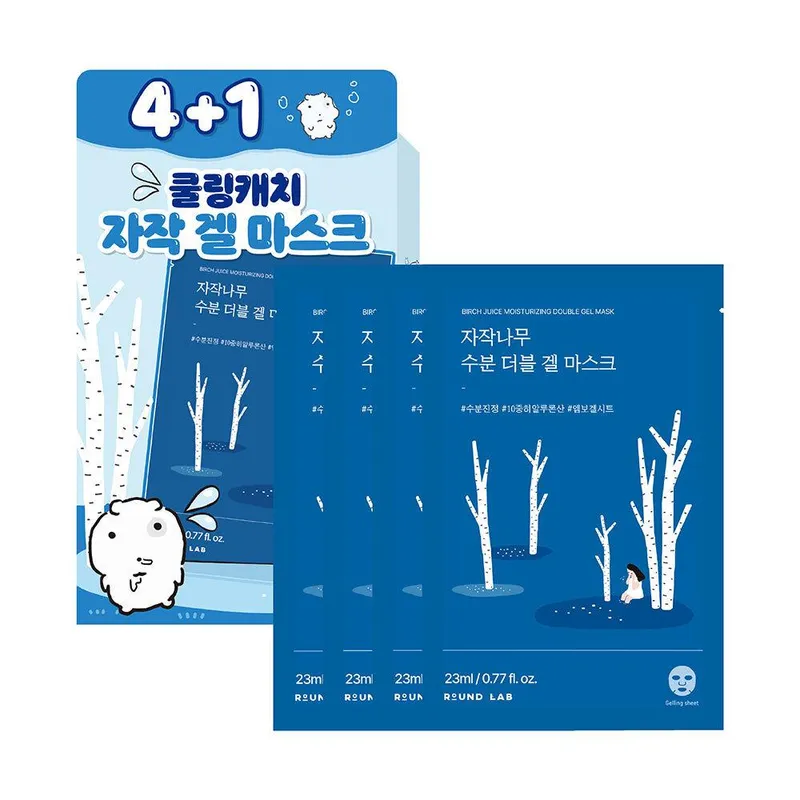 [Nunmeongi Edition] ROUND LAB Birch Juice Moisturizing Double Gel Mask 4 Set (+1ea)