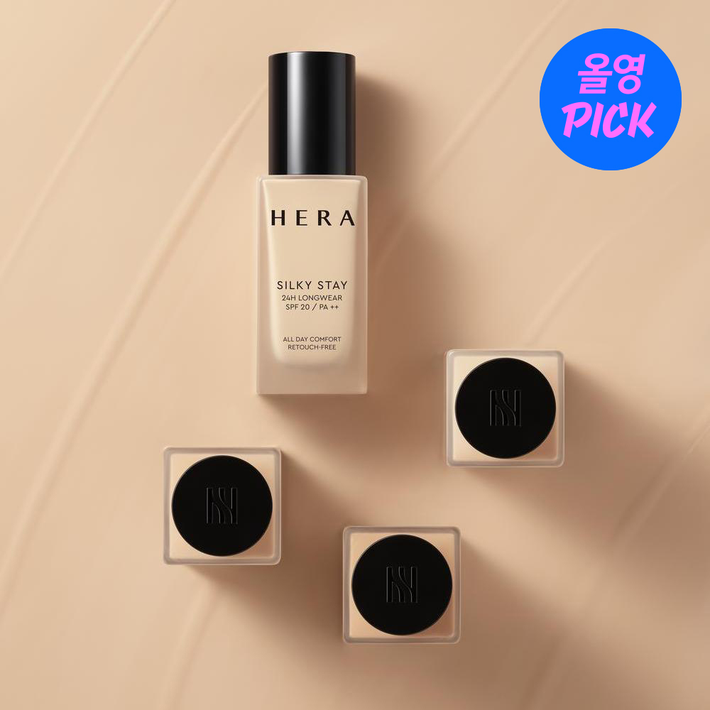 HERA Silky Stay 24H Longwear Foundation (9 Shades) | OLIVE YOUNG HERA Silky Stay 24H Longwear Foundation (9 Shades) | OLIVE YOUNG