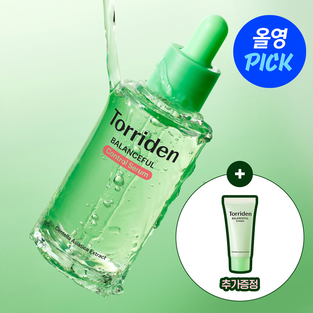 Torriden Balanceful Control Serum 50ml Set (+Cream 20ml) | OLIVE