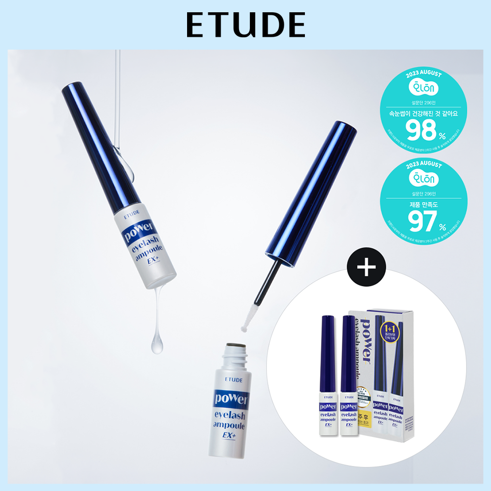 ETUDE Power Eyelash Ampoule 6g 1+1 Special Set | OLIVE YOUNG Global