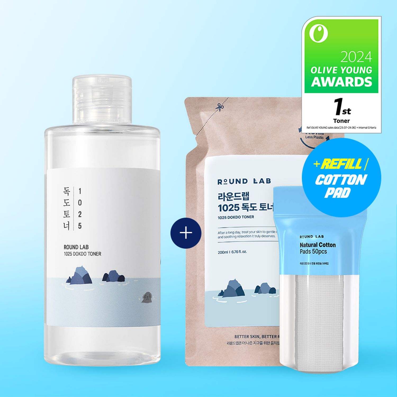 [+Refill/Cotton pad] ROUND LAB 1025 Dokdo Toner 200ml Refill Set | OLIVE YOUNG Global