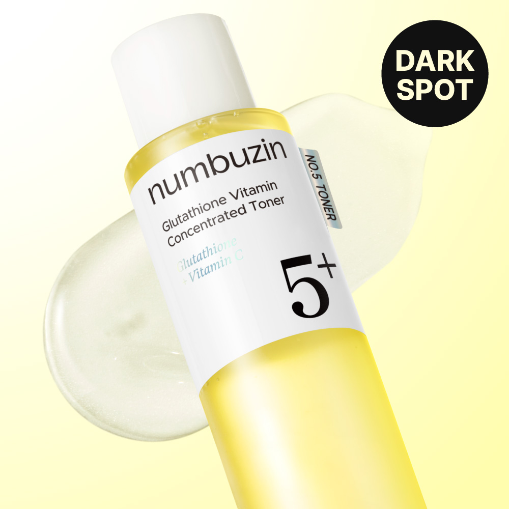 numbuzin 5番+グルタチオンCビタミンブースティングエッセンシャル