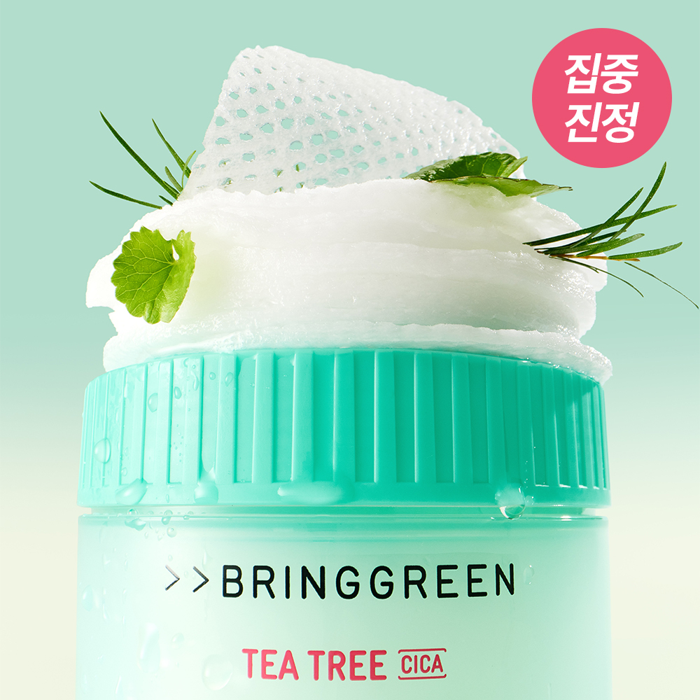 BRINGGREEN ティーツリーシカトラブルスージングトナーパッド 詰め替え