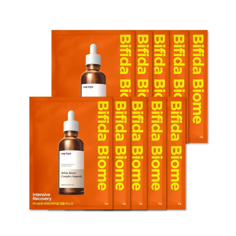 Bifida Biome Ampoule Mask Sheet Intensive Recovery 10P