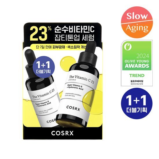 とも　COSRX The Vitamin C 20g×4箱セット販売 COSRX The Vitamin C 23 Serum 20g Double Set | OLIVE YOUNG Global