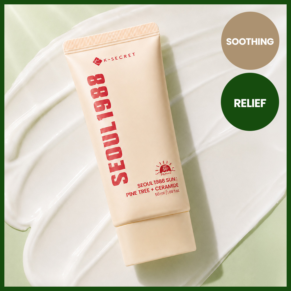 KSECRET ソウル1988パインツリー日焼け止め50ml | OLIVE YOUNG Global