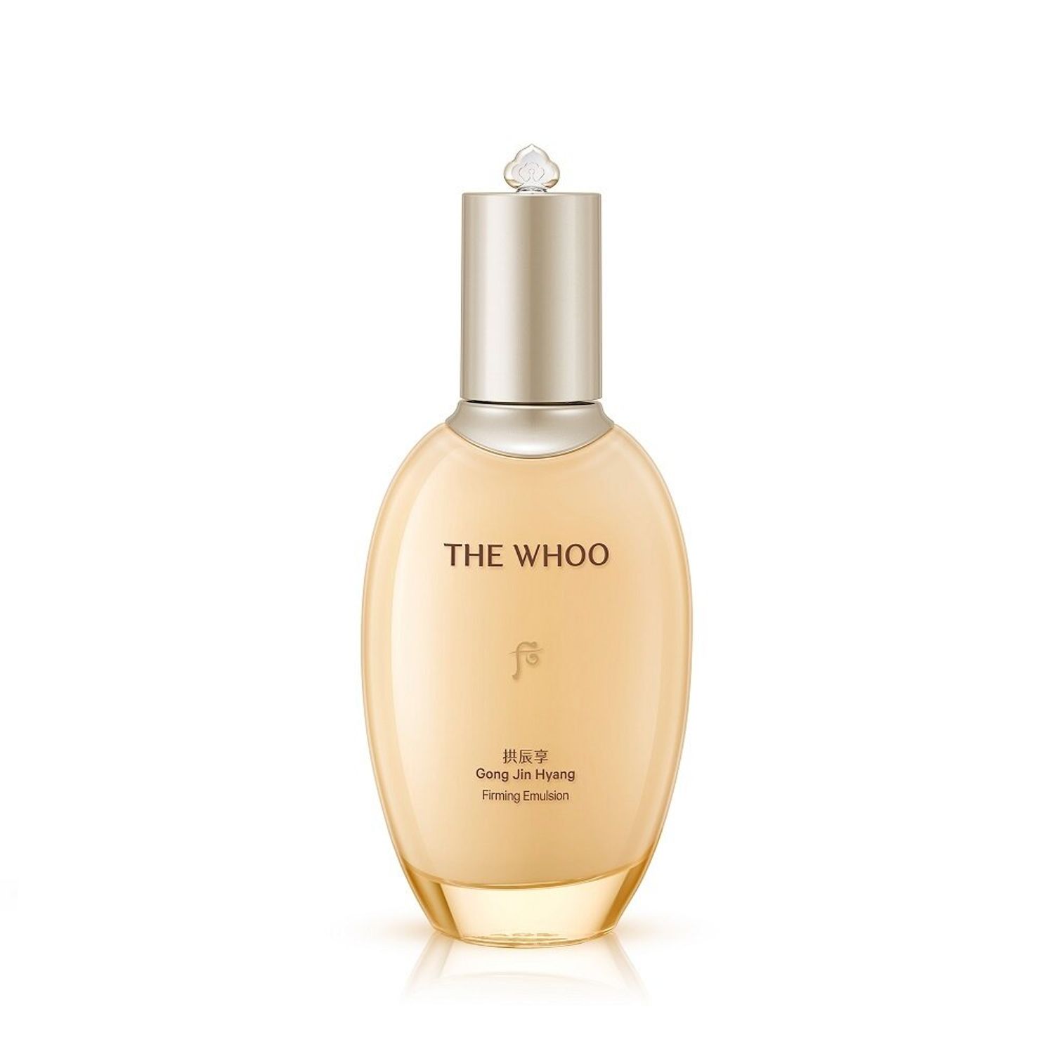 THE WHOO Gong Jin Hyang Firming Emulsion 110ml | OLIVE YOUNG Global
