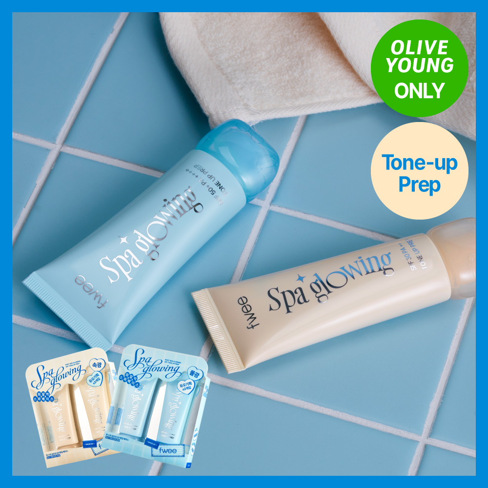 Spa Glowing UV Tone Up Prep