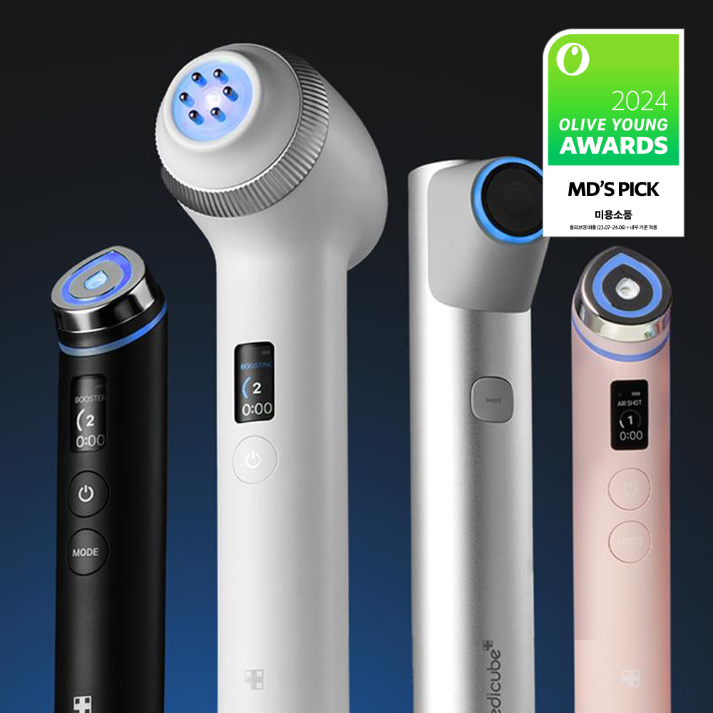 medicube AGE-Rブースタープロ ¥45,000 Amazon.co.jp: メディキューブ AGE-Rブースタープロ ブラック 1