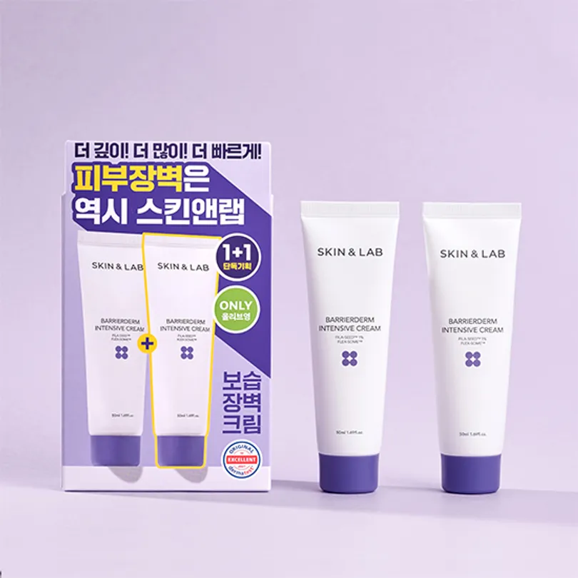 SKIN&LAB Glutathione Radiance Serum 30ml | OLIVE YOUNG Global SKIN&LAB Glutathione Radiance Serum 30ml | OLIVE YOUNG Global