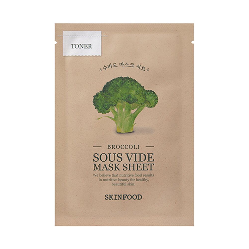 suos vide mask sheet (broccoli)
